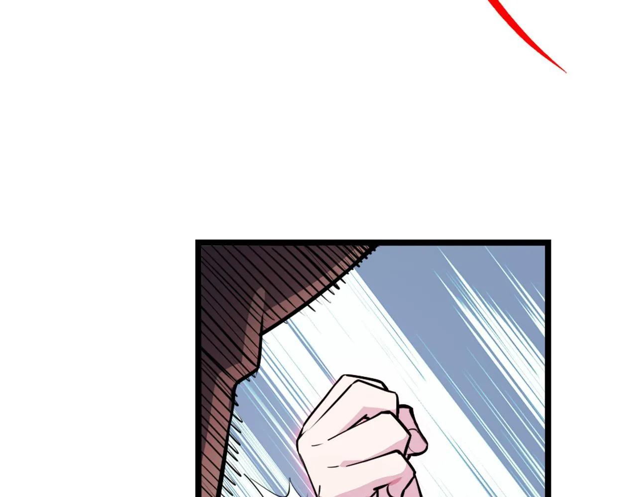 第41话 了不得的读者 第12页