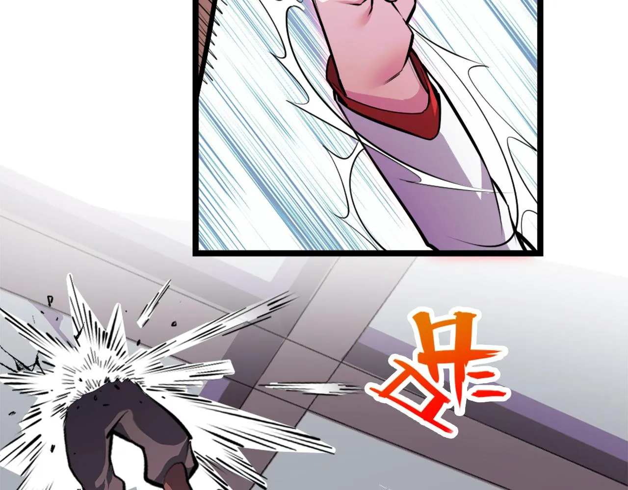 第41话 了不得的读者 第13页