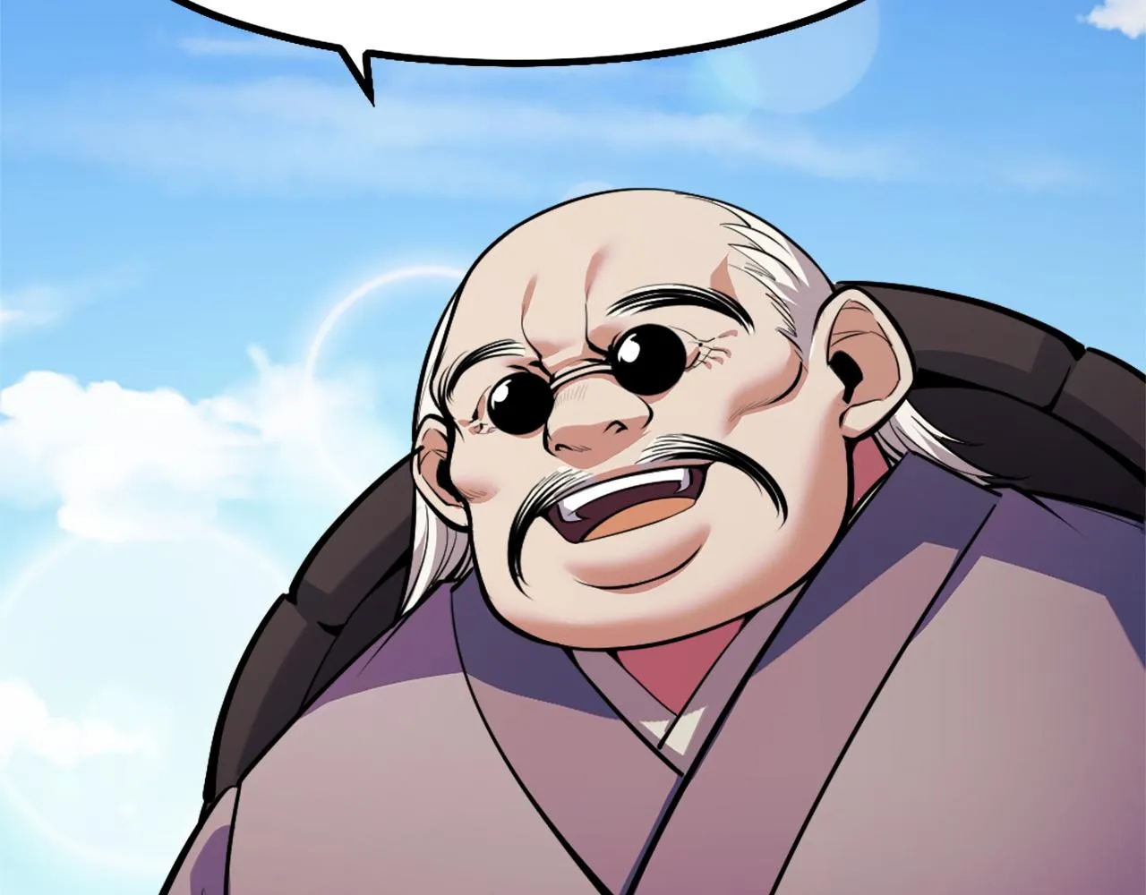 第41话 了不得的读者 第71页
