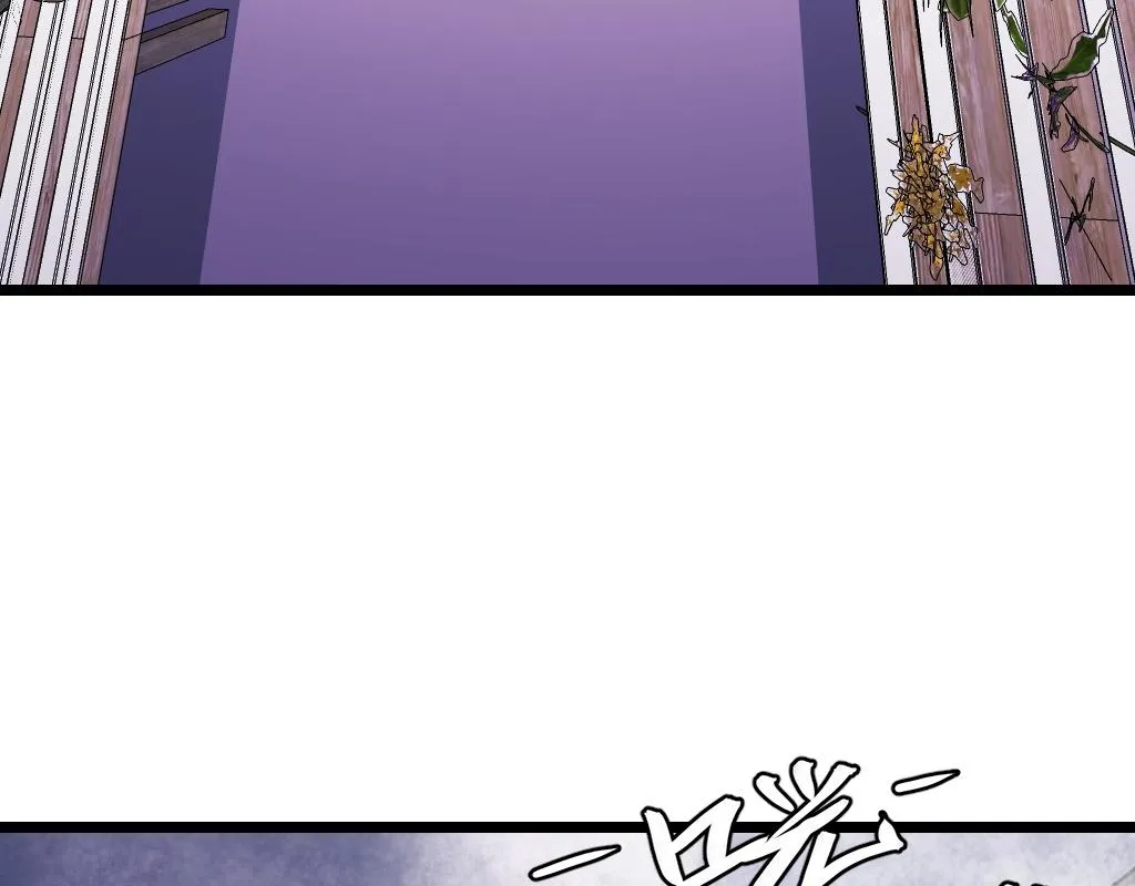 第42话 参观 第107页