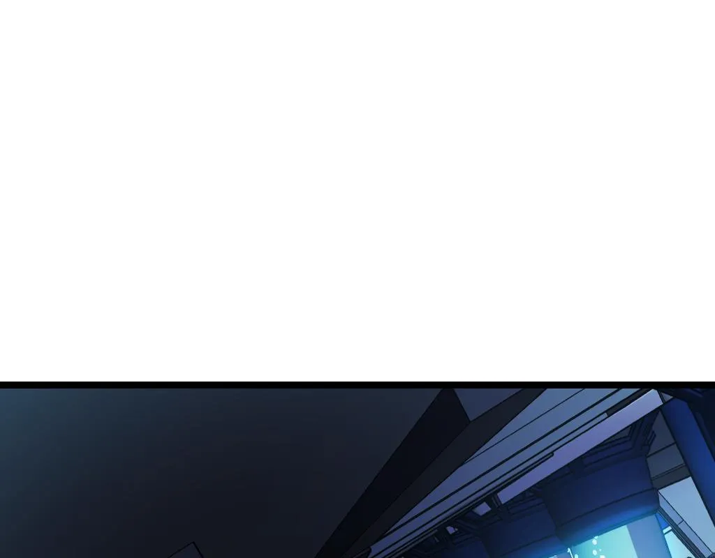 第42话 参观 第120页