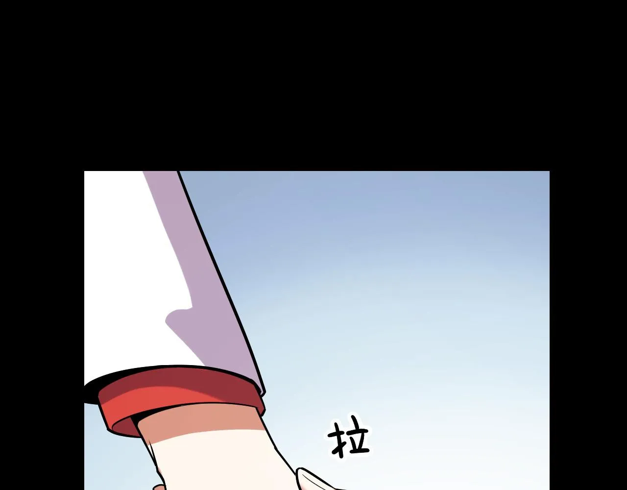 第43话 欢迎进入梦空间 第106页
