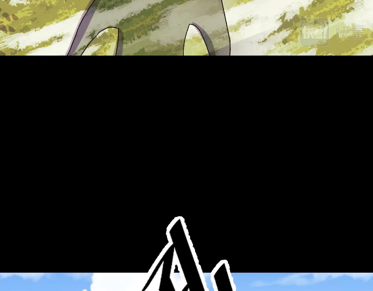 第43话 欢迎进入梦空间 第117页