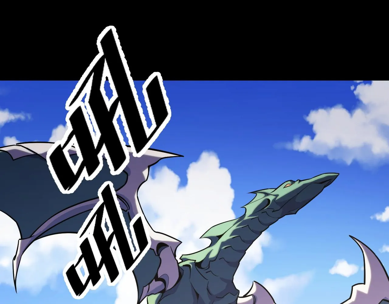 第43话 欢迎进入梦空间 第123页