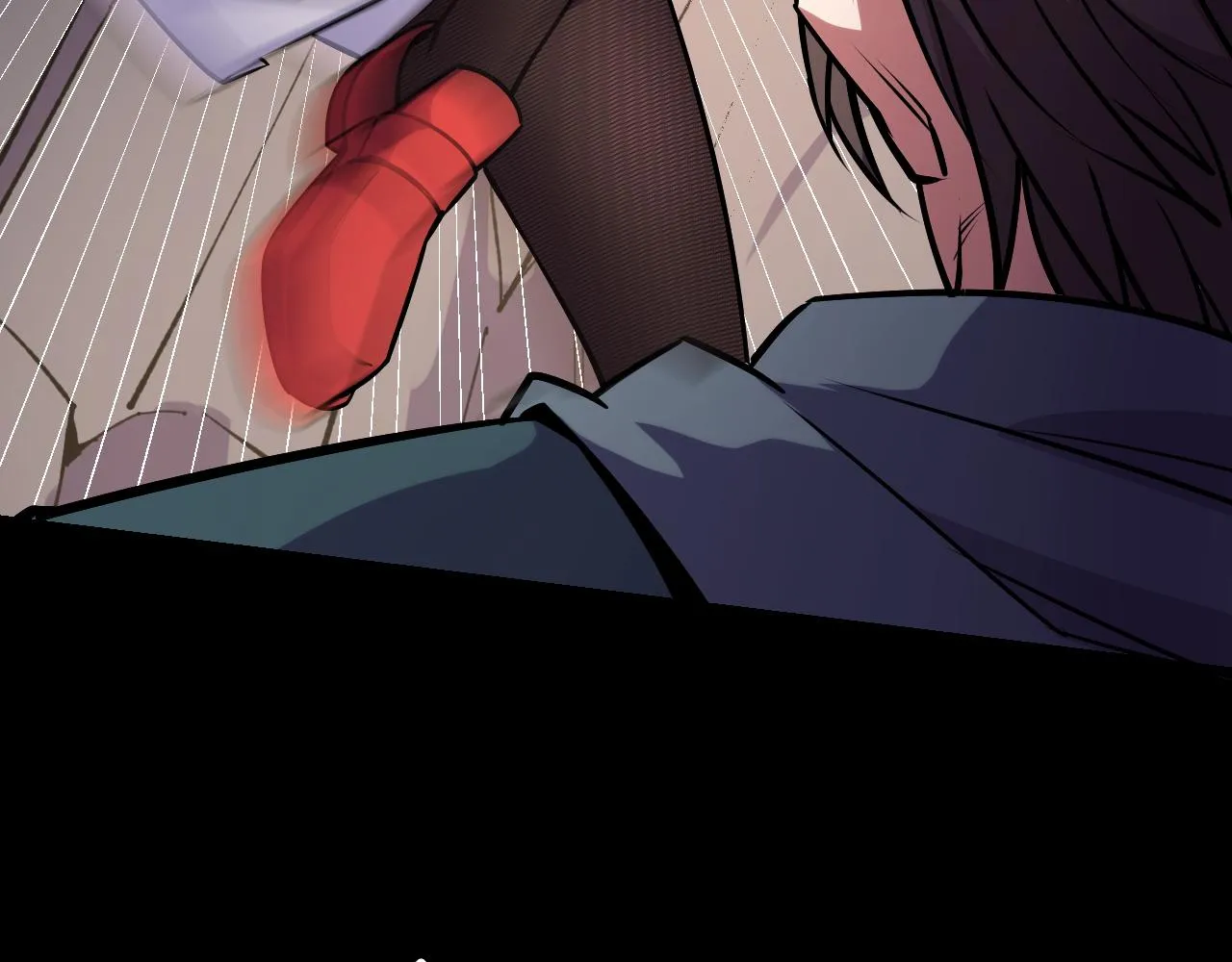 第44话 第一关，粉色？ 第27页