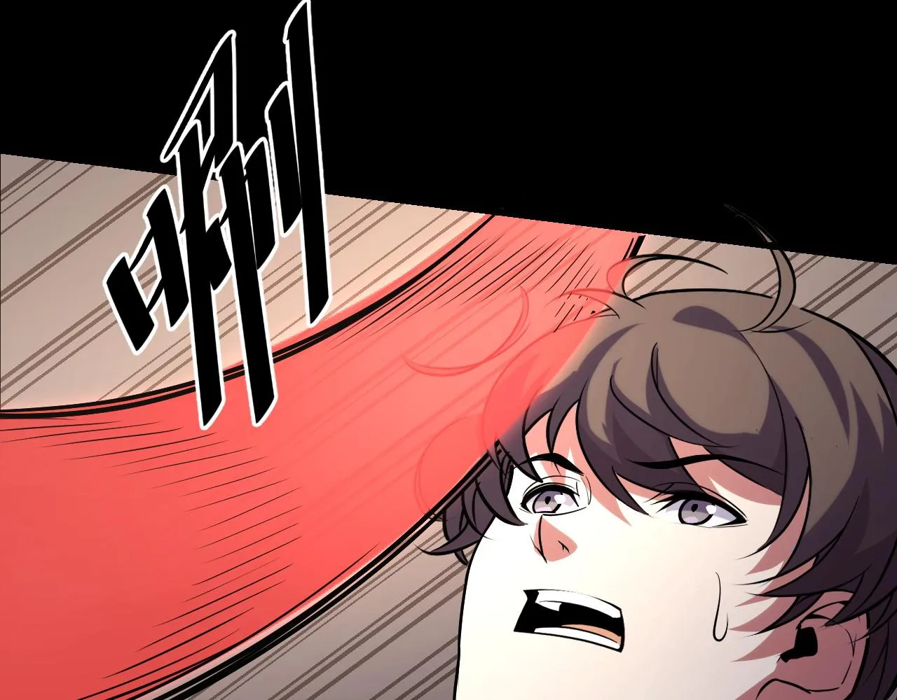 第44话 第一关，粉色？ 第28页