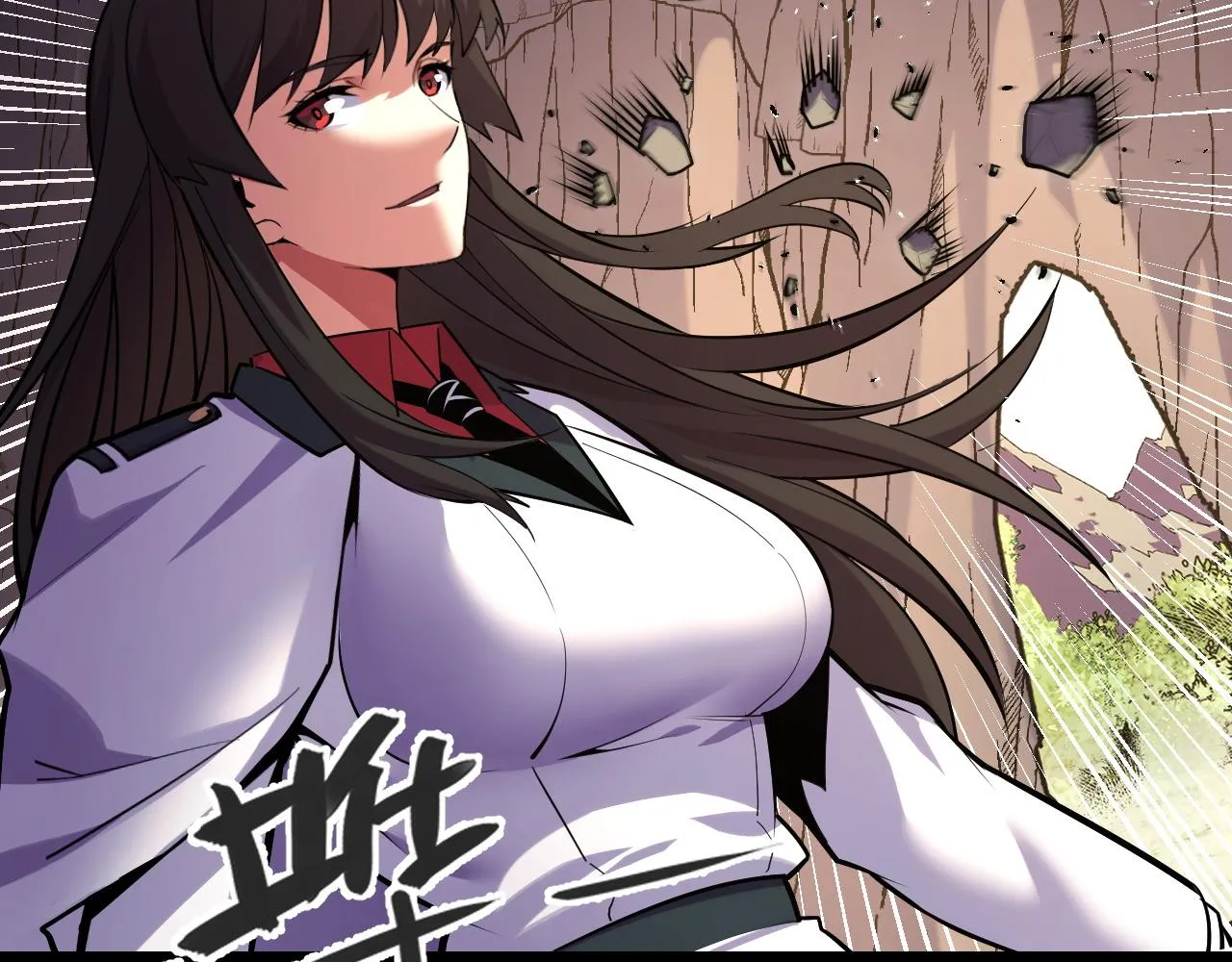 第44话 第一关，粉色？ 第42页