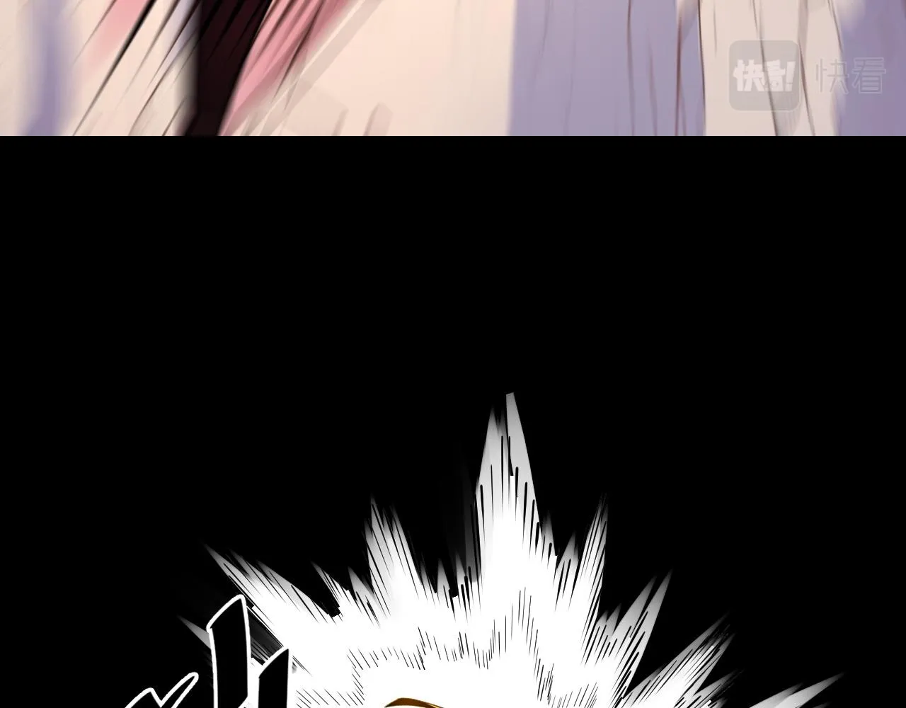 第44话 第一关，粉色？ 第52页