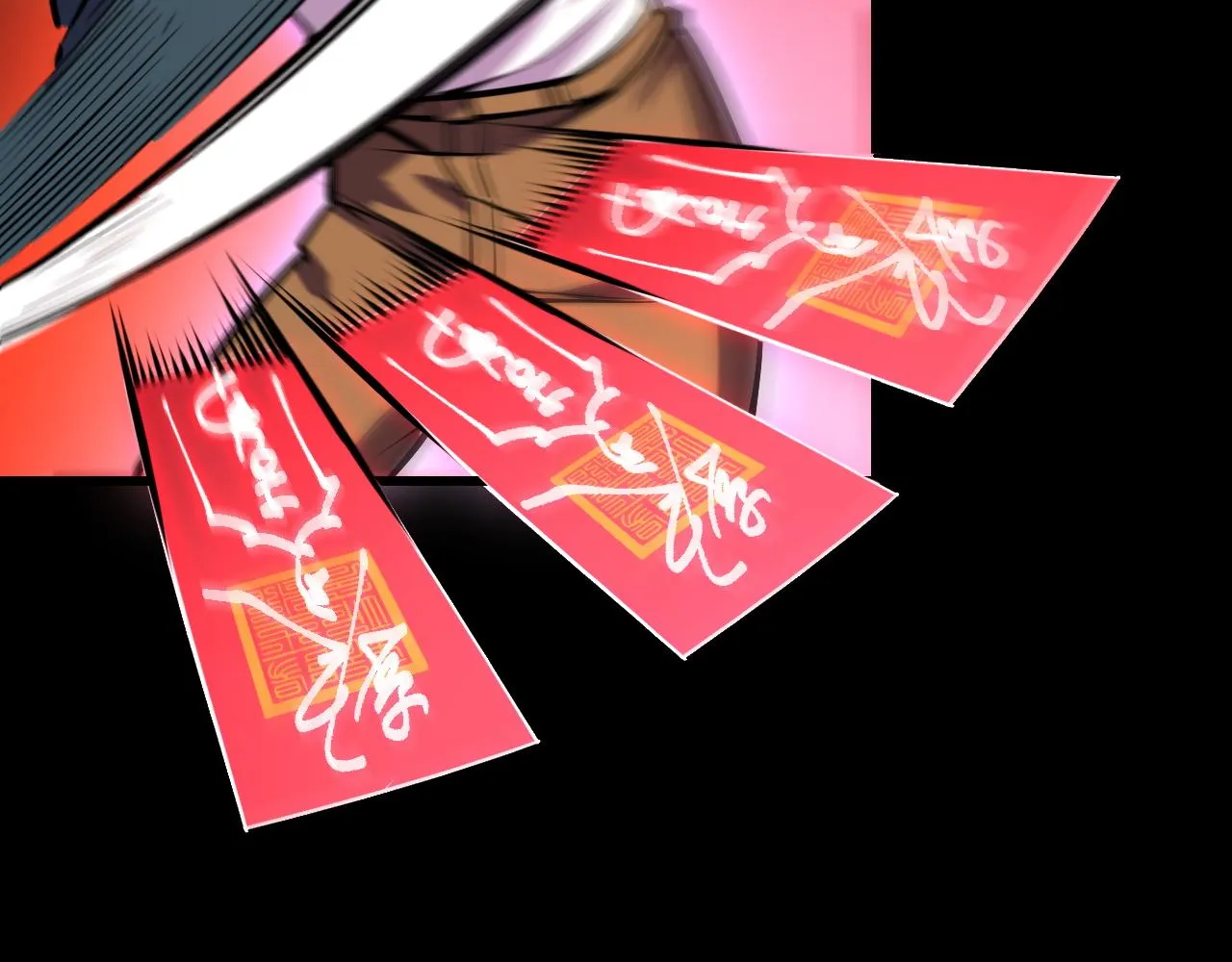 第44话 第一关，粉色？ 第92页