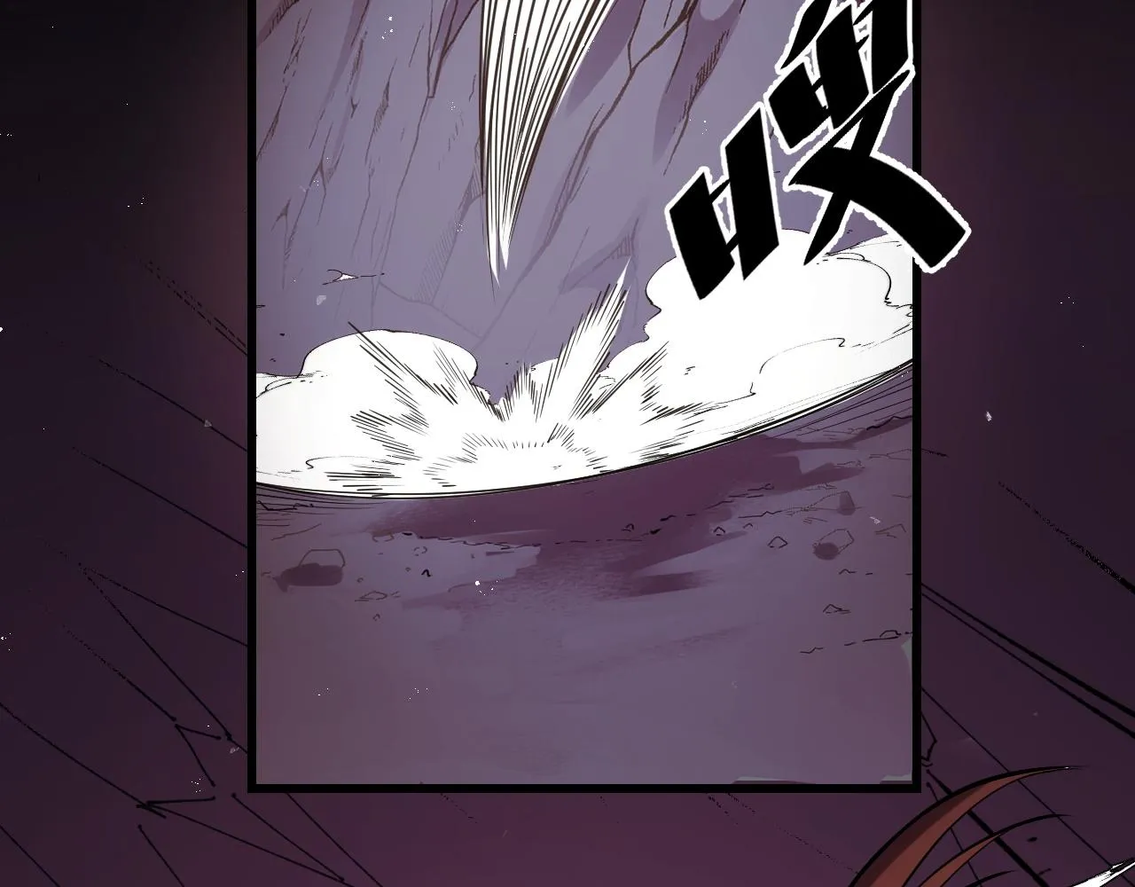 第44话 第一关，粉色？ 第103页