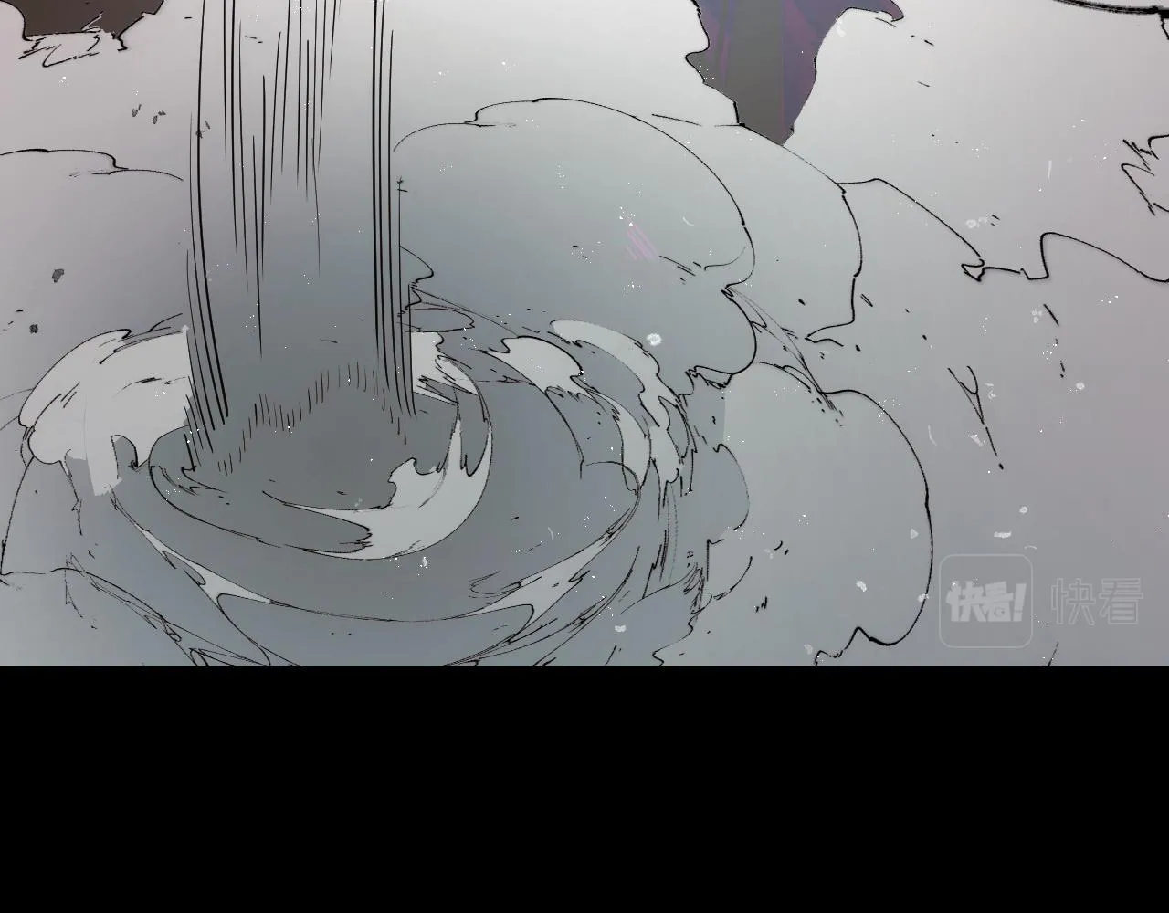 第44话 第一关，粉色？ 第106页