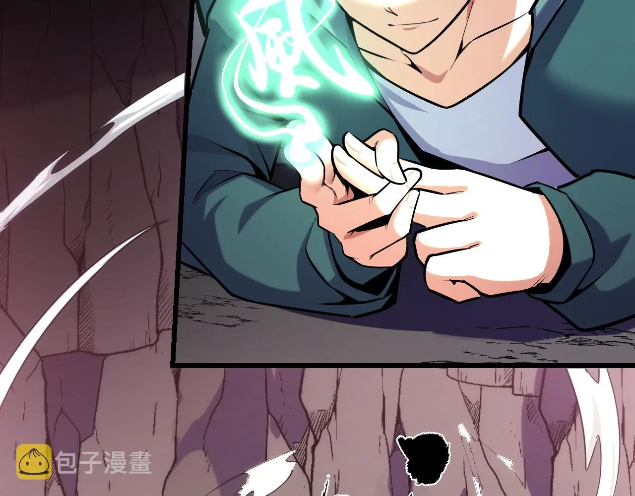 第44话 第一关，粉色？ 第123页