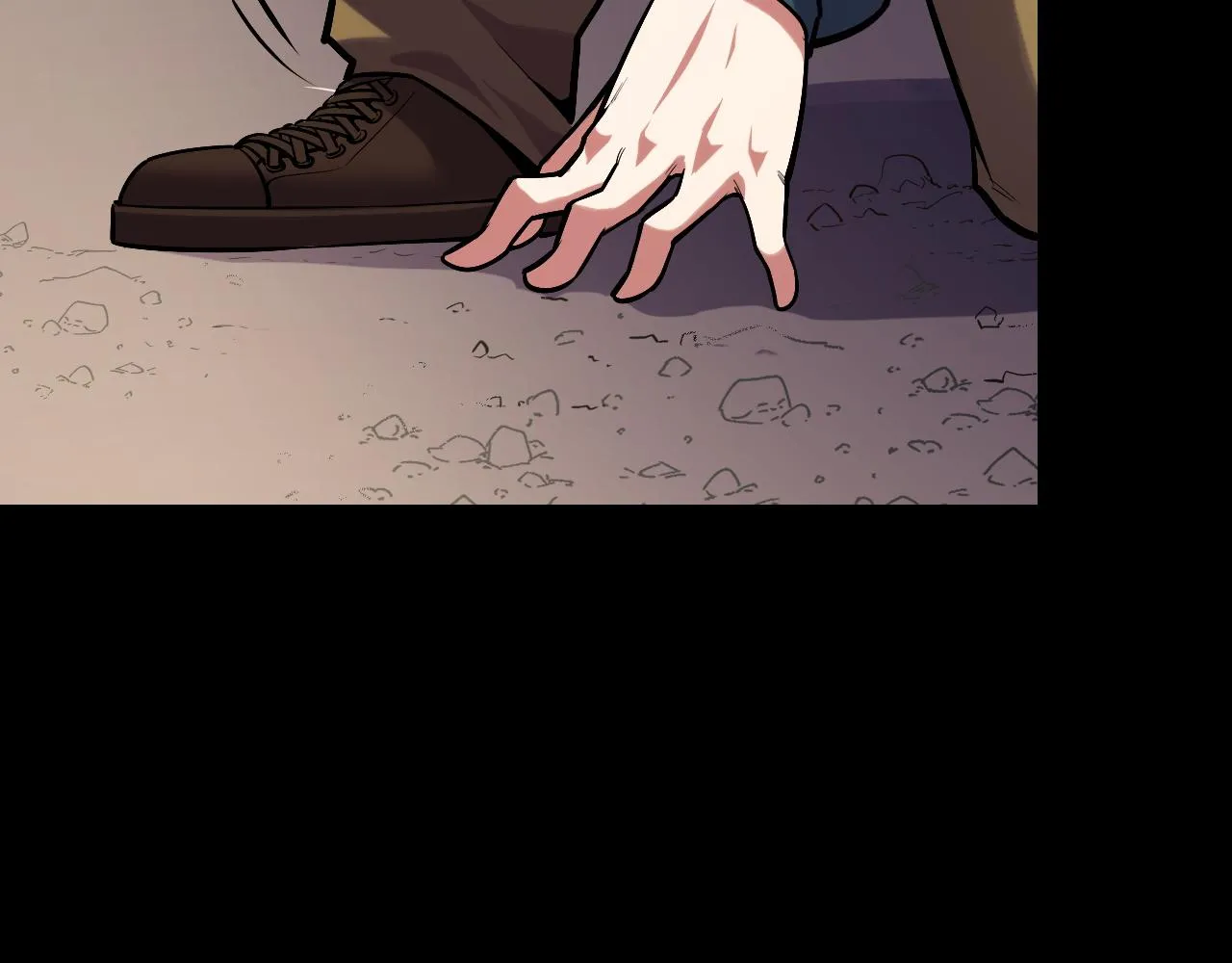 第45话 按摩升级 第32页