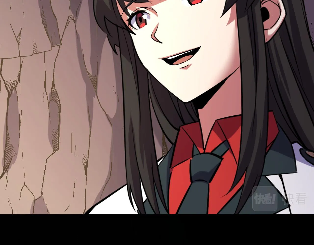 第45话 按摩升级 第38页