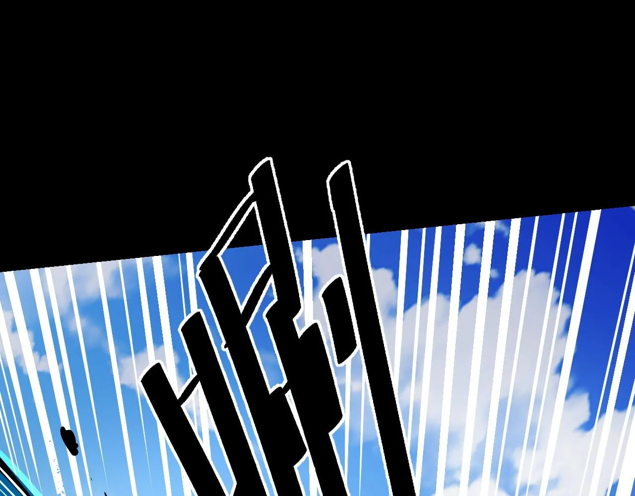 第45话 按摩升级 第61页
