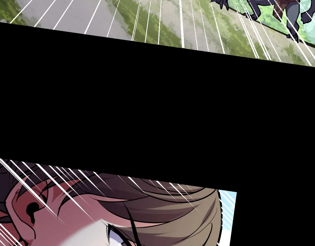 第45话 按摩升级 第65页