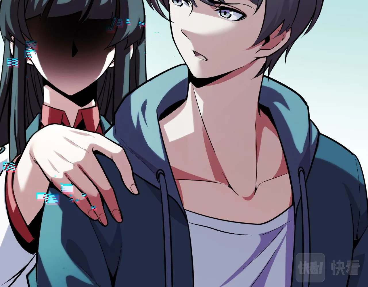 第46话 这就是神？！ 第14页