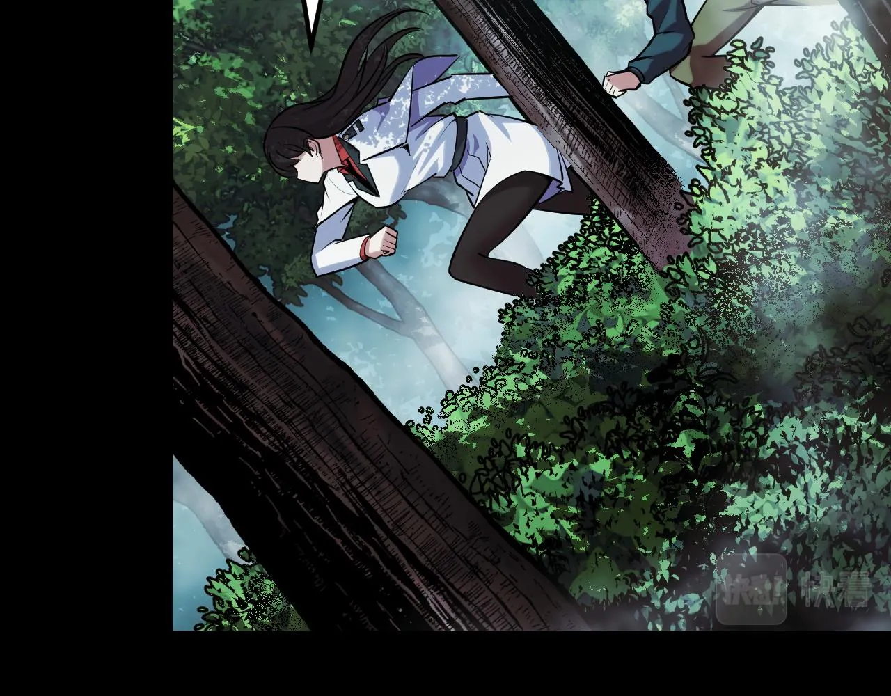 第46话 这就是神？！ 第39页