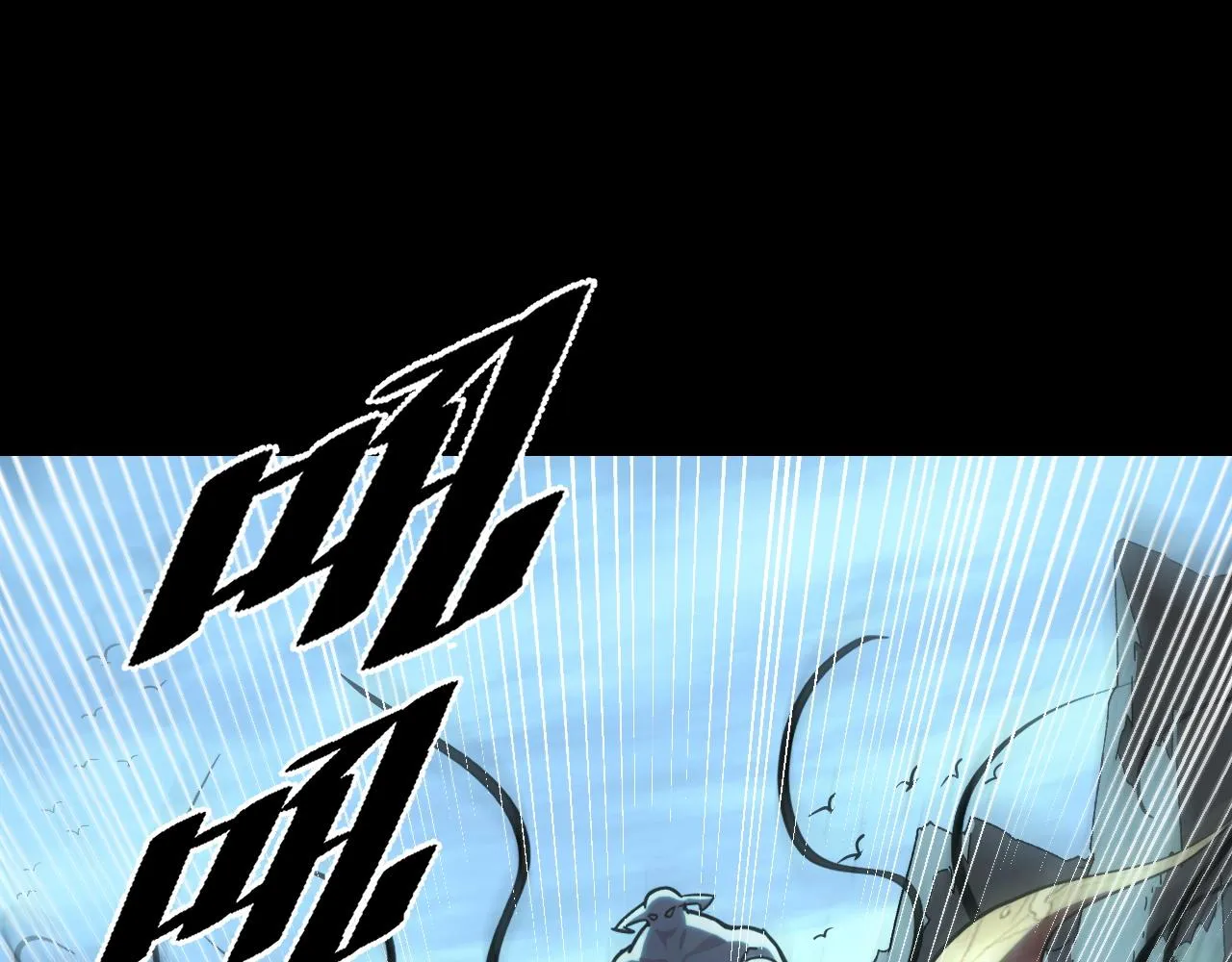 第46话 这就是神？！ 第58页
