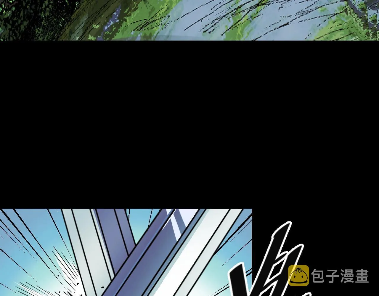 第47话 哪个是真的？ 第20页