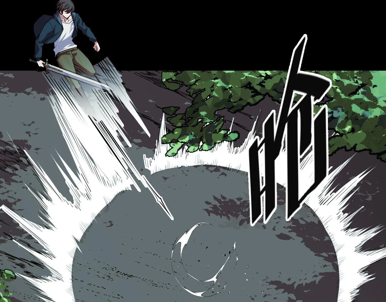 第47话 哪个是真的？ 第25页