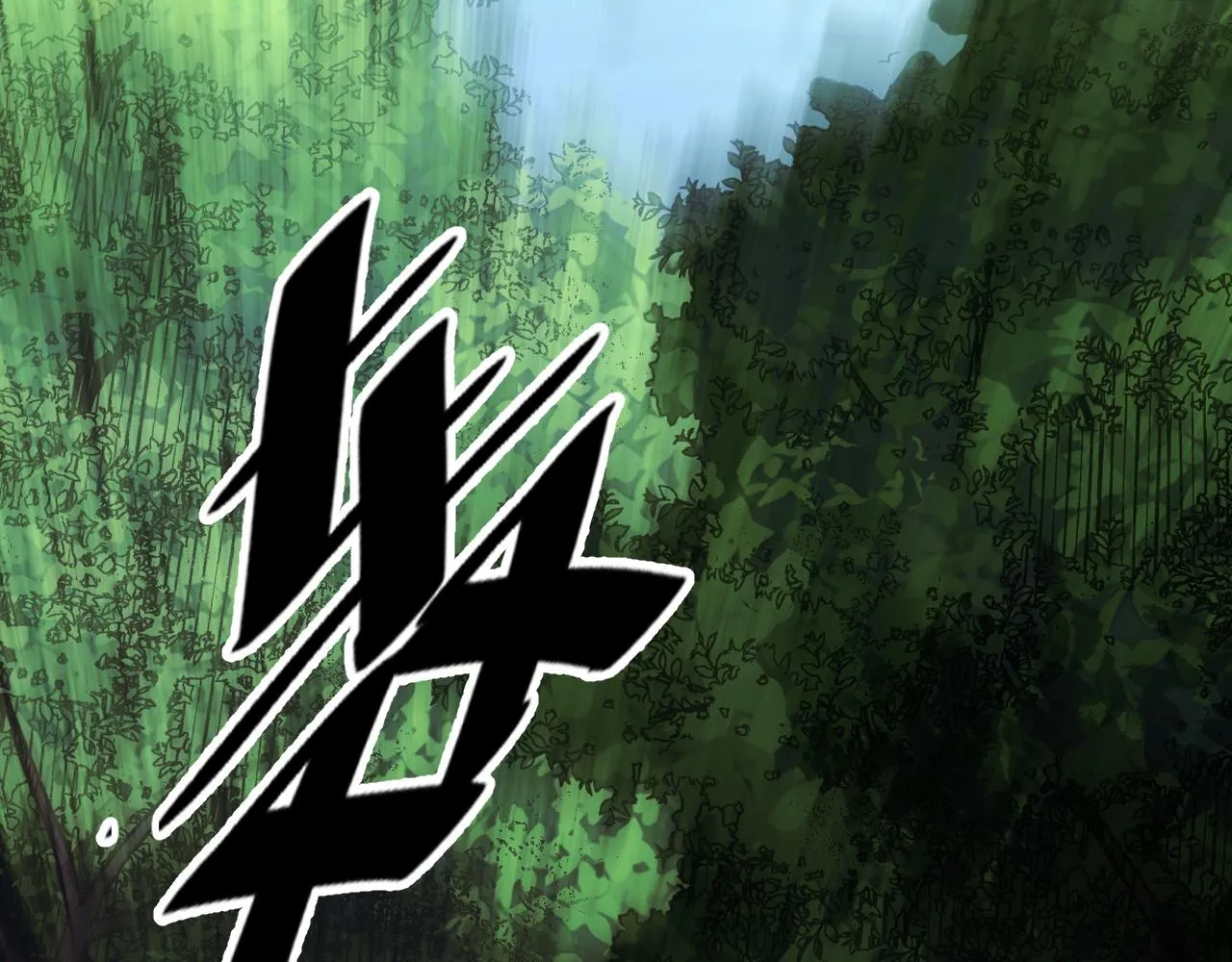 第47话 哪个是真的？ 第33页