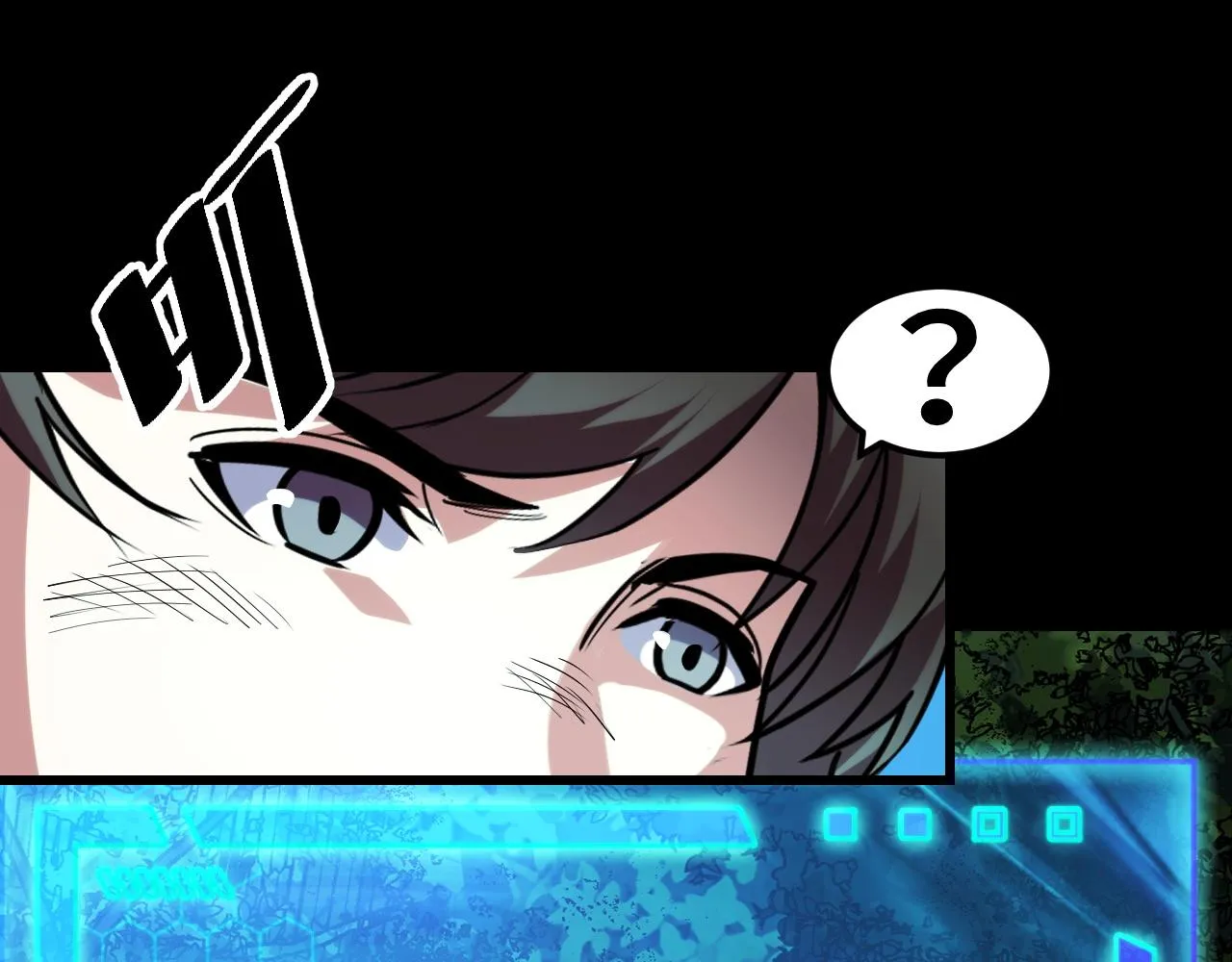 第47话 哪个是真的？ 第93页