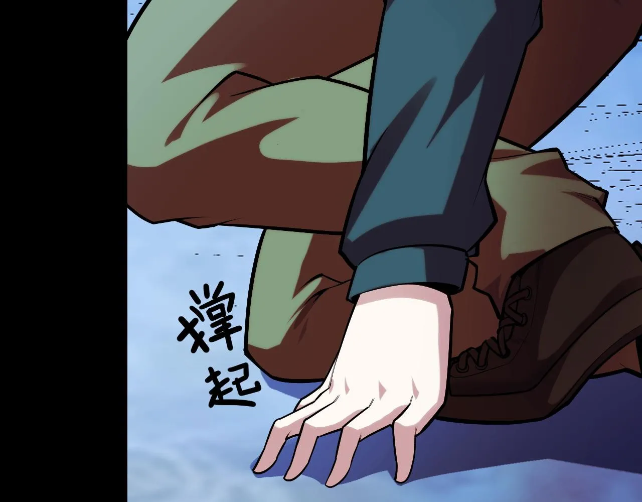 第47话 哪个是真的？ 第104页