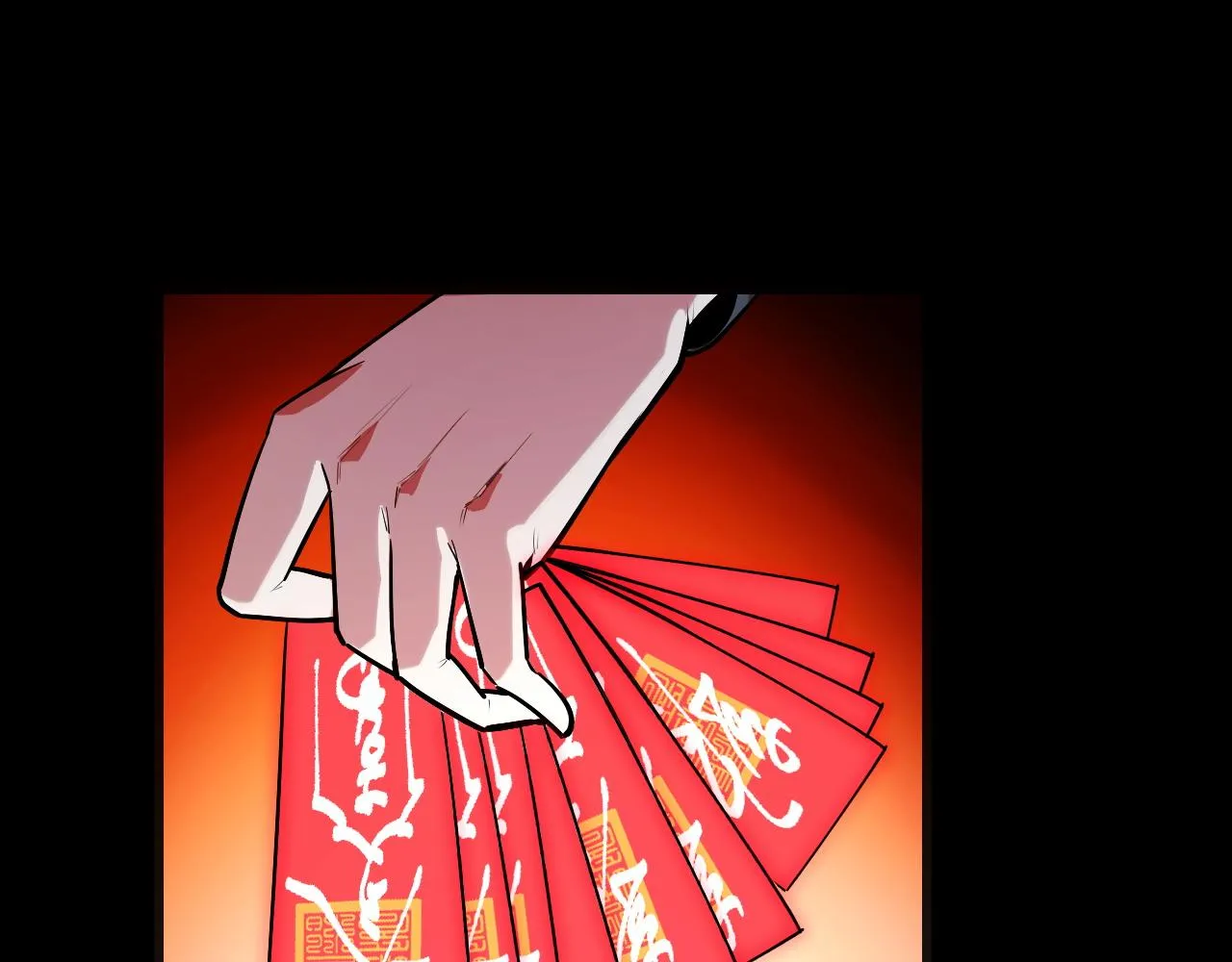 第47话 哪个是真的？ 第130页