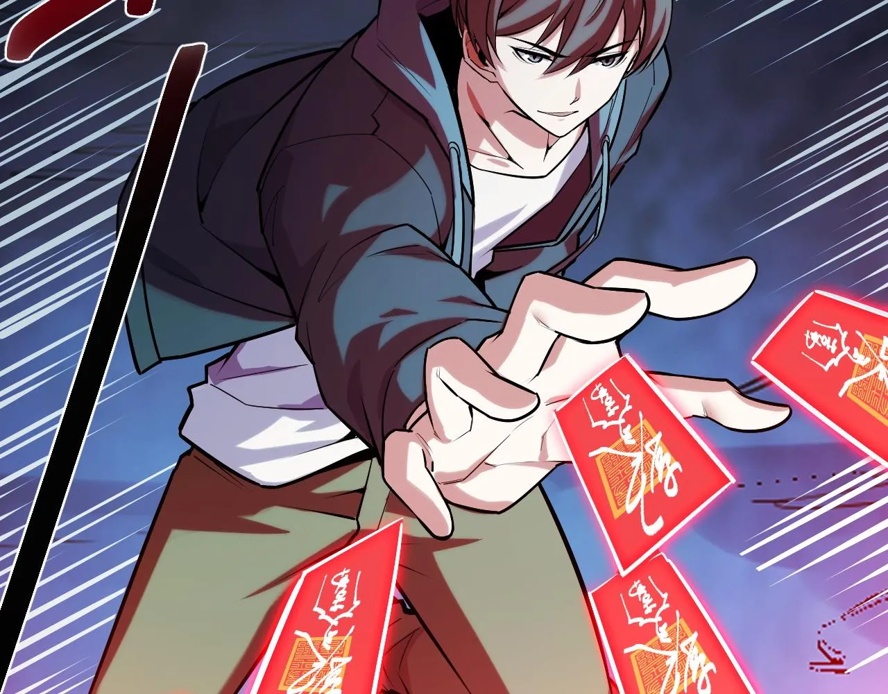 第47话 哪个是真的？ 第132页