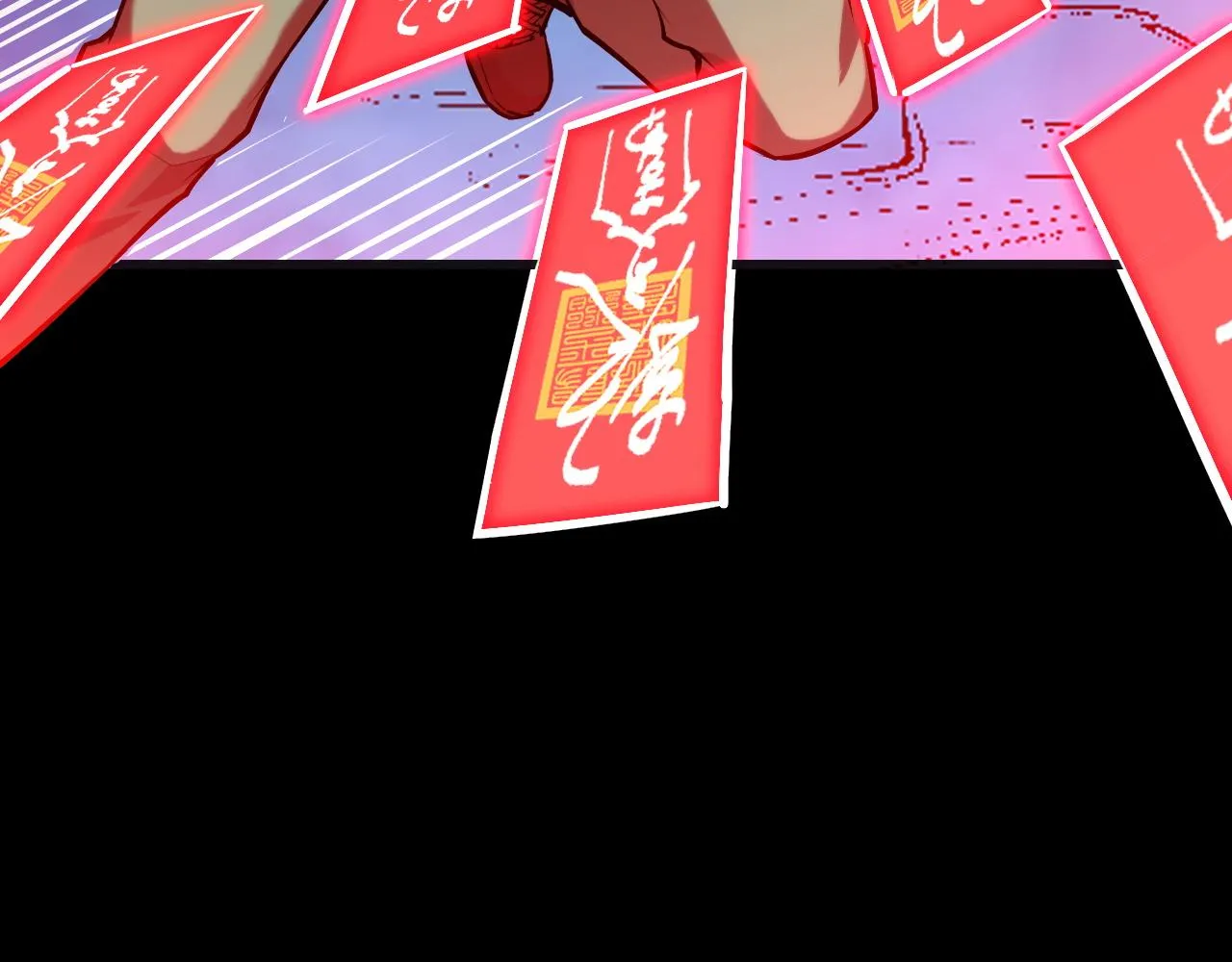 第47话 哪个是真的？ 第133页