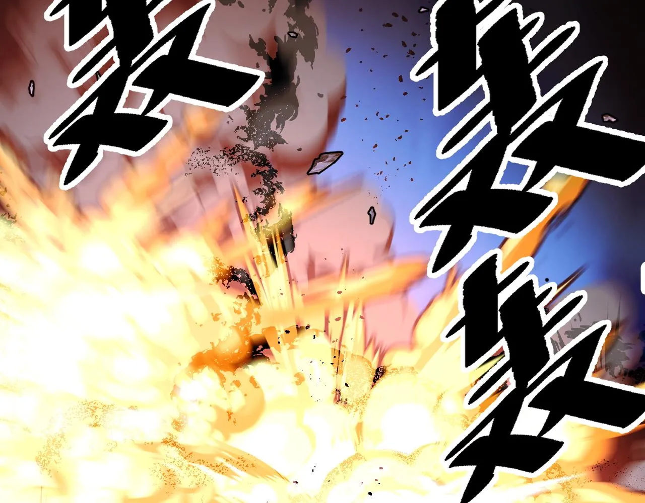 第47话 哪个是真的？ 第136页
