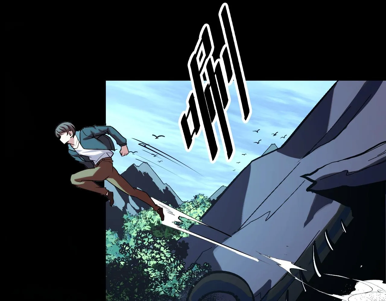 第47话 哪个是真的？ 第139页