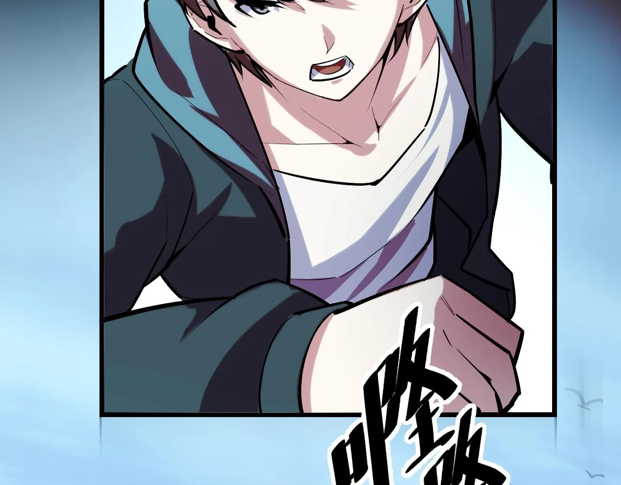第47话 哪个是真的？ 第142页