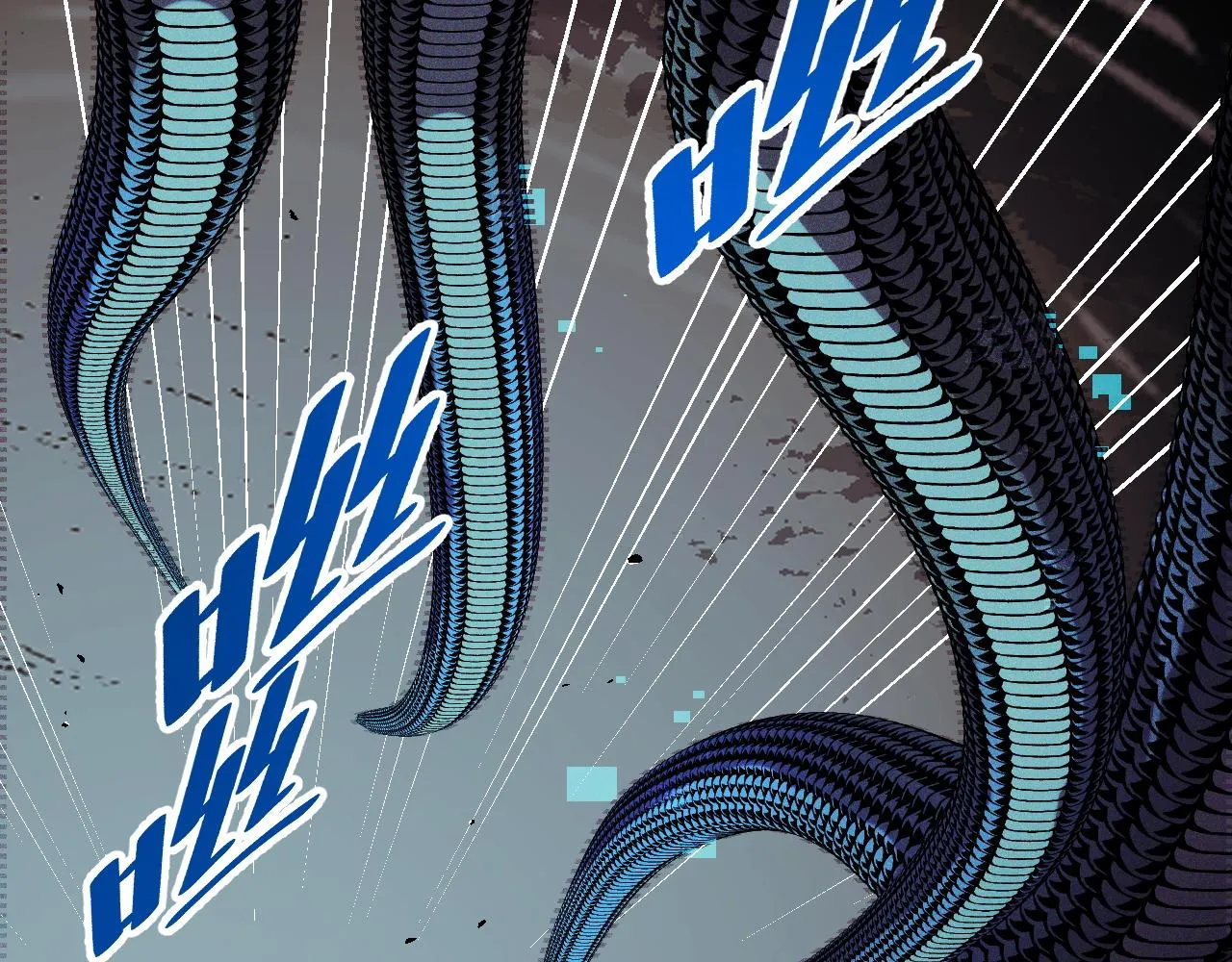 第48话 神的弱点 第11页