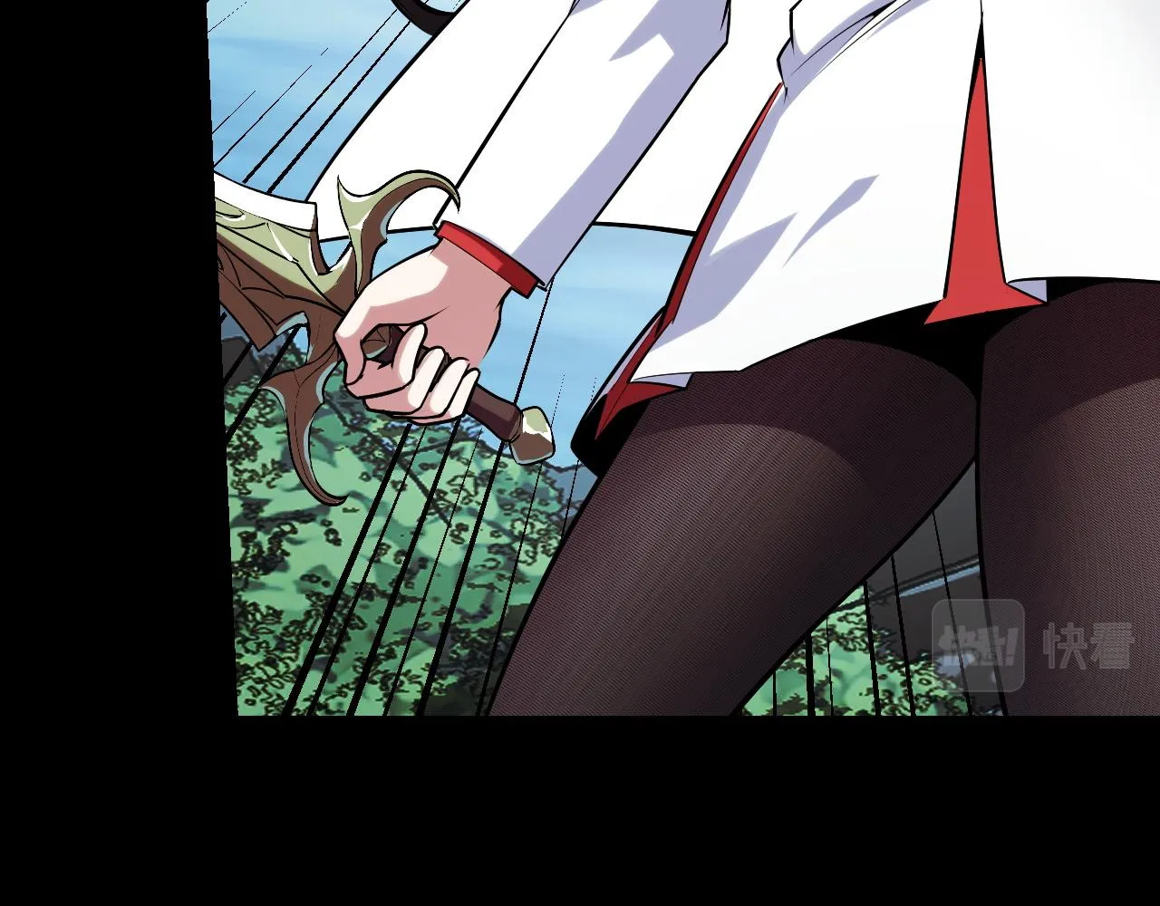 第48话 神的弱点 第18页