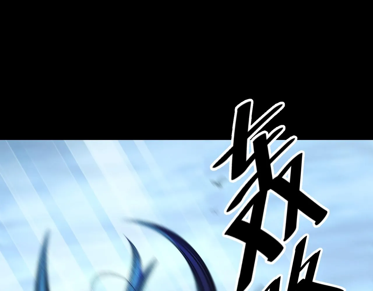 第48话 神的弱点 第48页