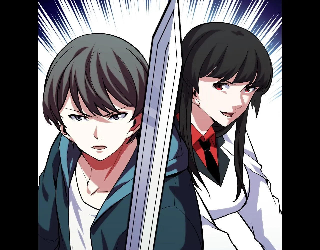 第48话 神的弱点 第84页