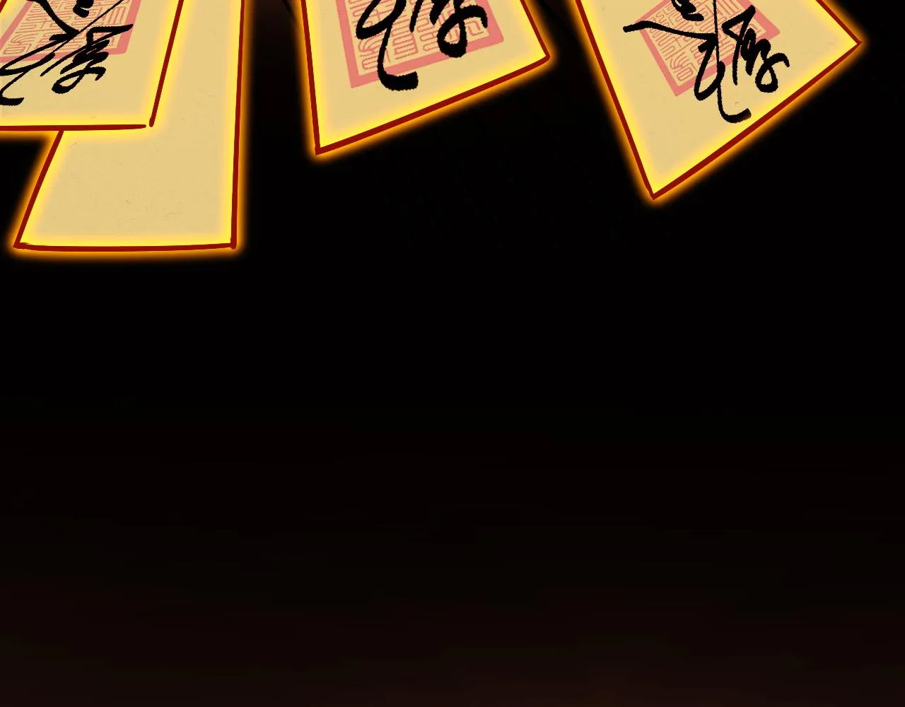 第48话 神的弱点 第90页