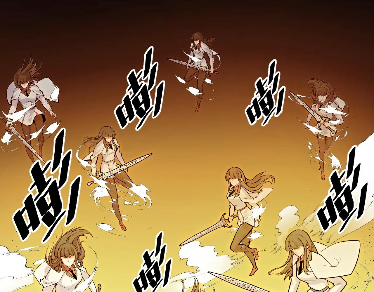 第48话 神的弱点 第91页