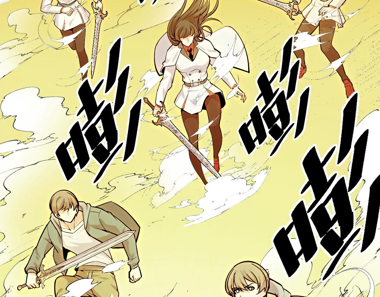 第48话 神的弱点 第92页