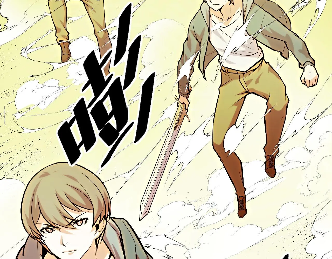 第48话 神的弱点 第93页
