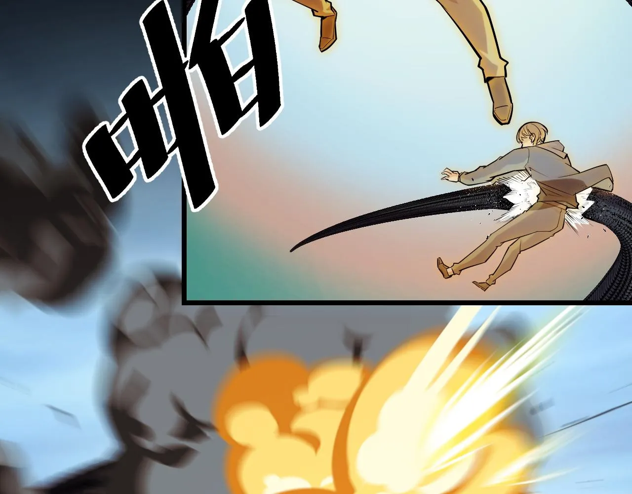 第48话 神的弱点 第102页