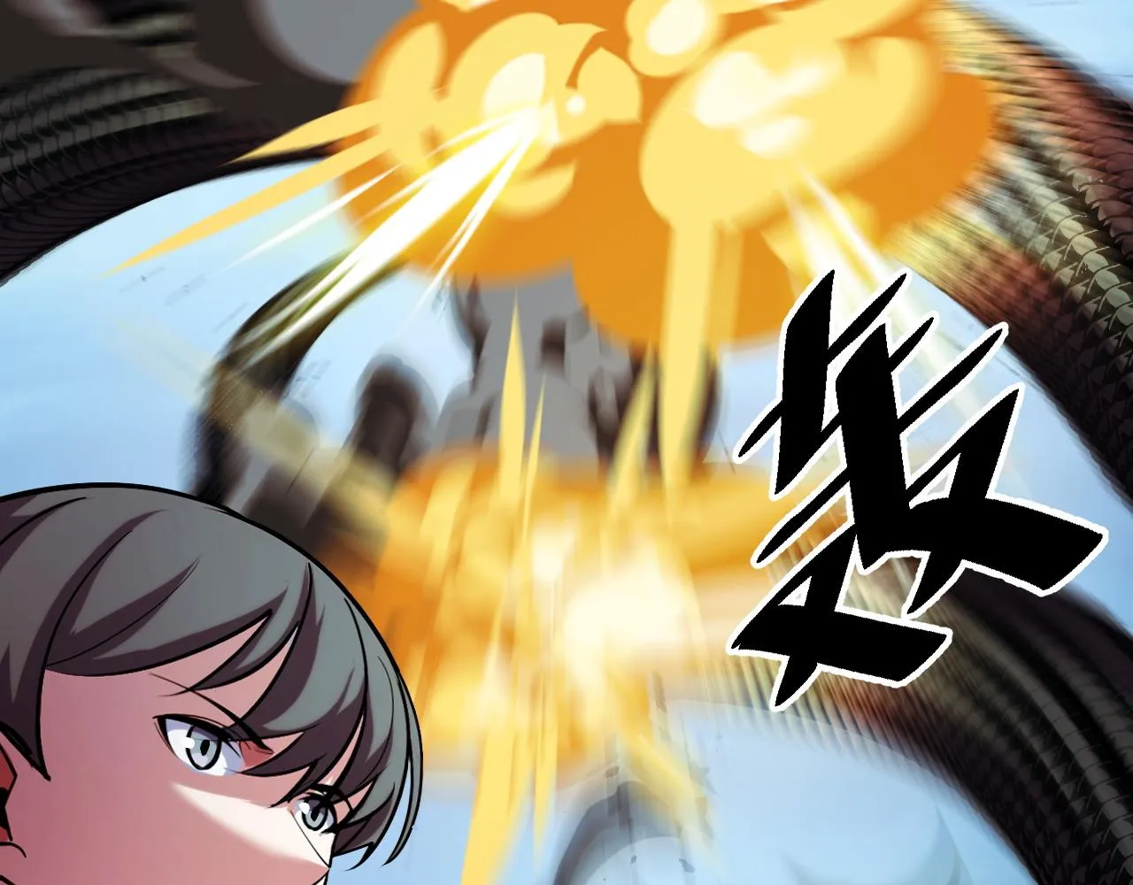 第48话 神的弱点 第103页
