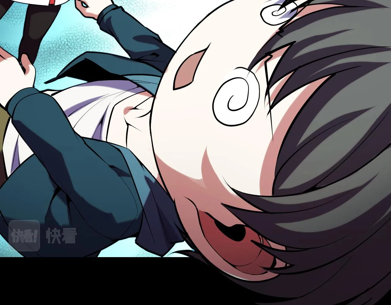 第49话 神之眼 第70页