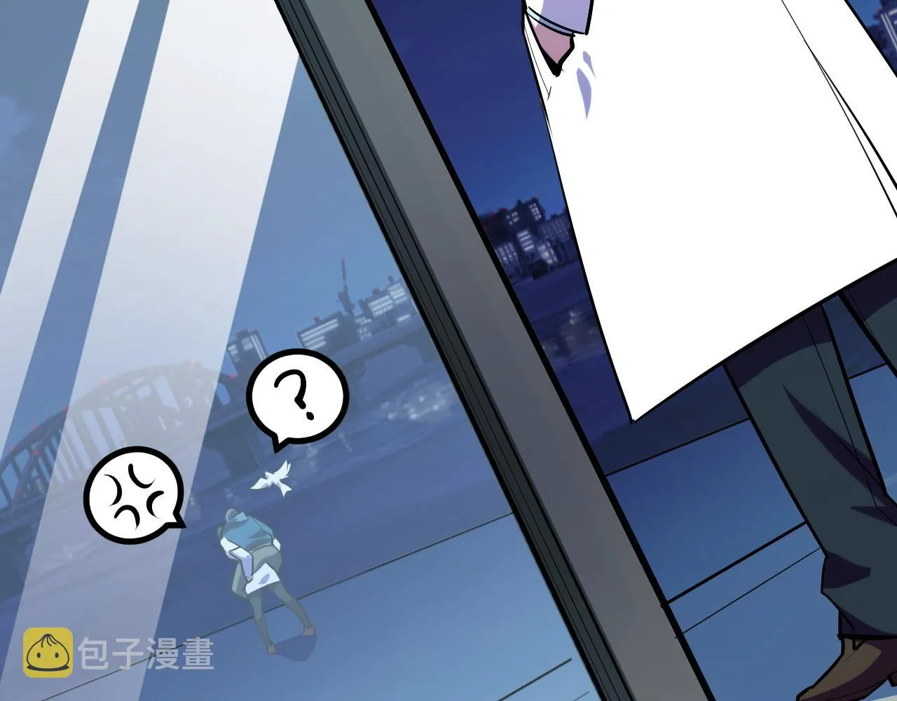 第50话 如何提升叶宁的实力？ 第37页