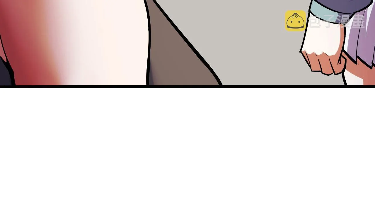 第50话 如何提升叶宁的实力？ 第55页