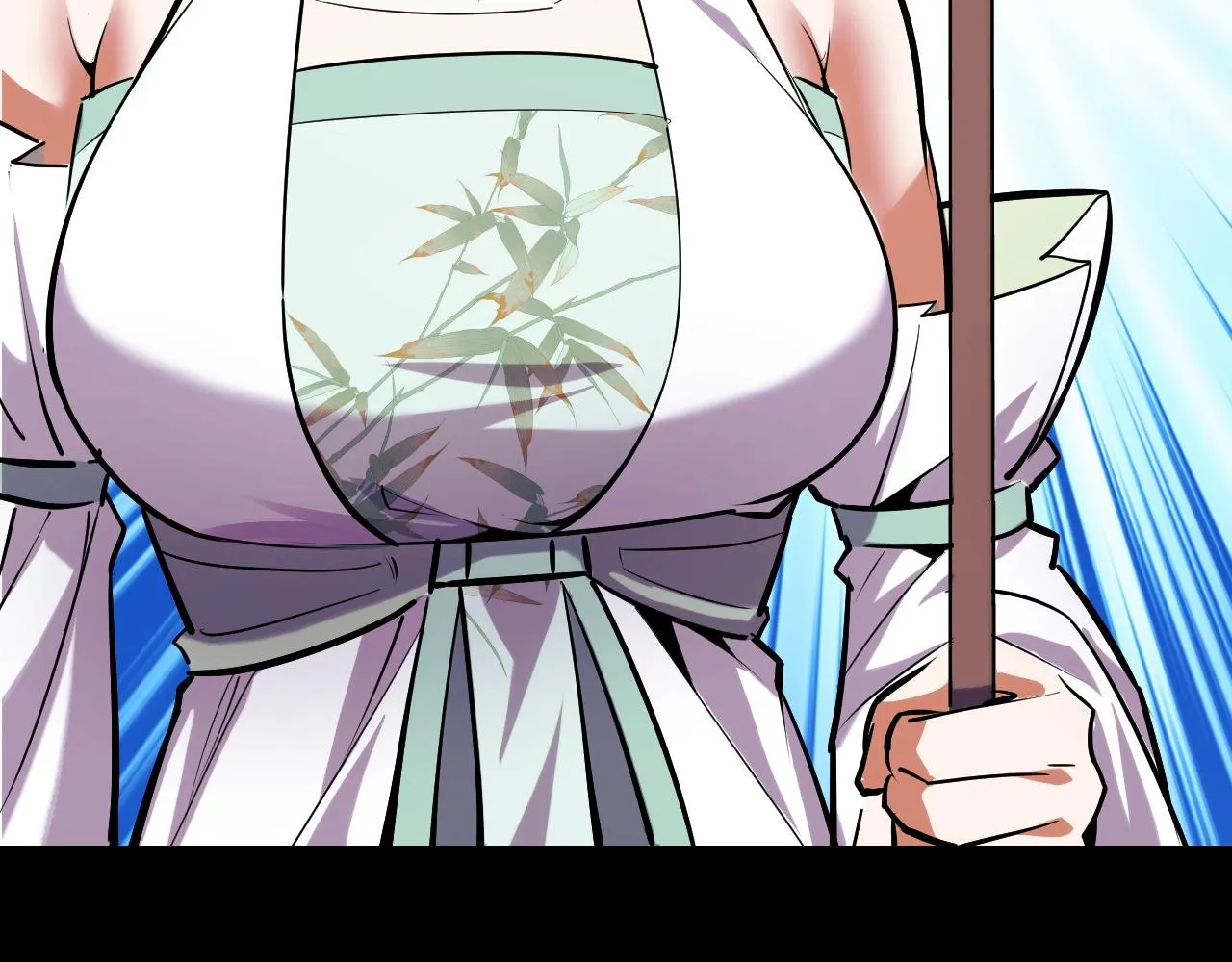 第50话 如何提升叶宁的实力？ 第88页