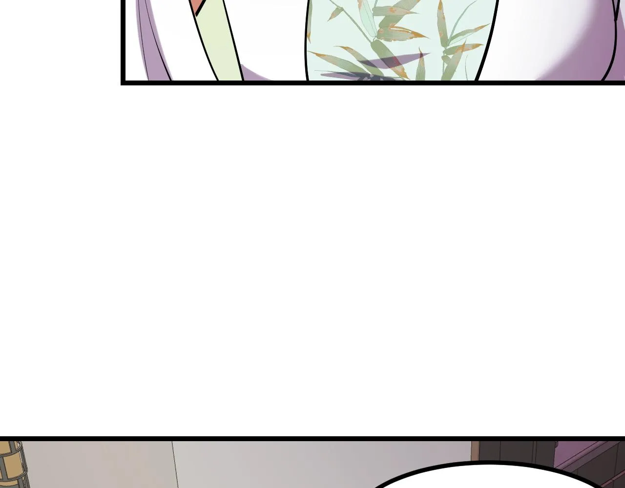 第50话 如何提升叶宁的实力？ 第137页