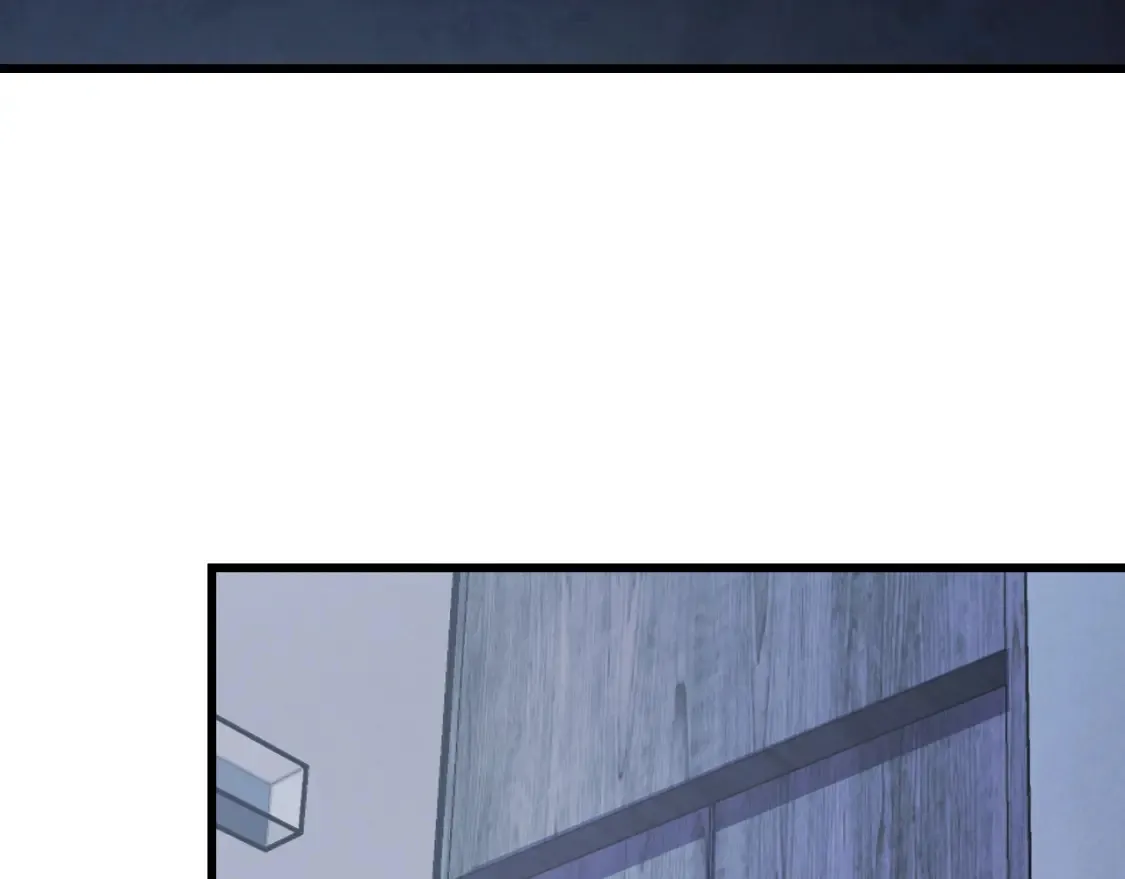 第51话 摄魂秘术 第8页